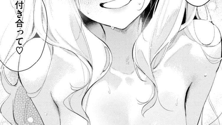 恋咲ちゃんにはかなわない！