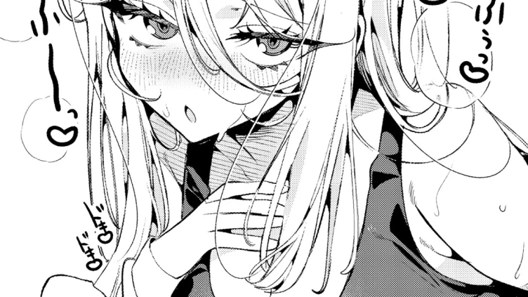 汗だく大好き朱美ちゃん