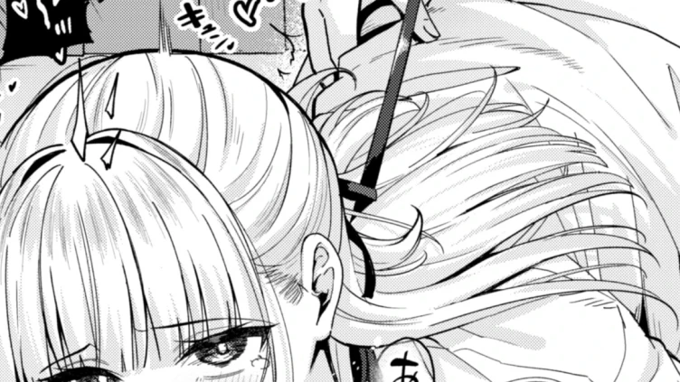 ご主人様の育て方