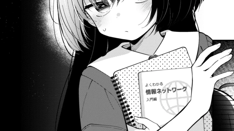 ミニマルアニマル