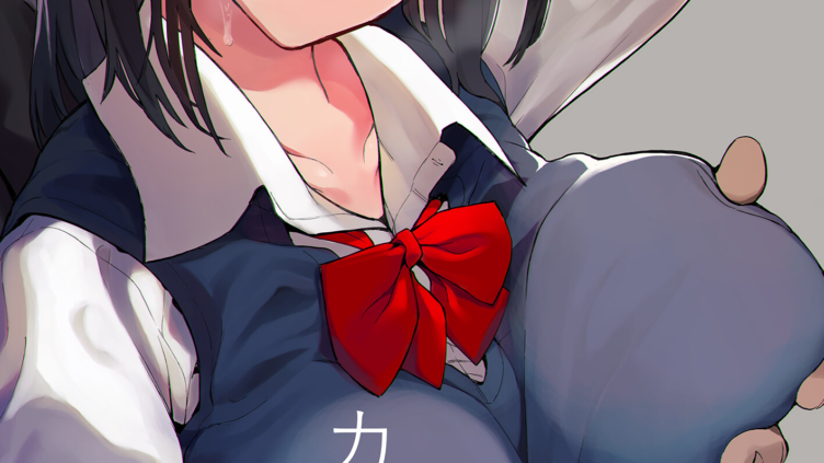 カゾク狂ミ