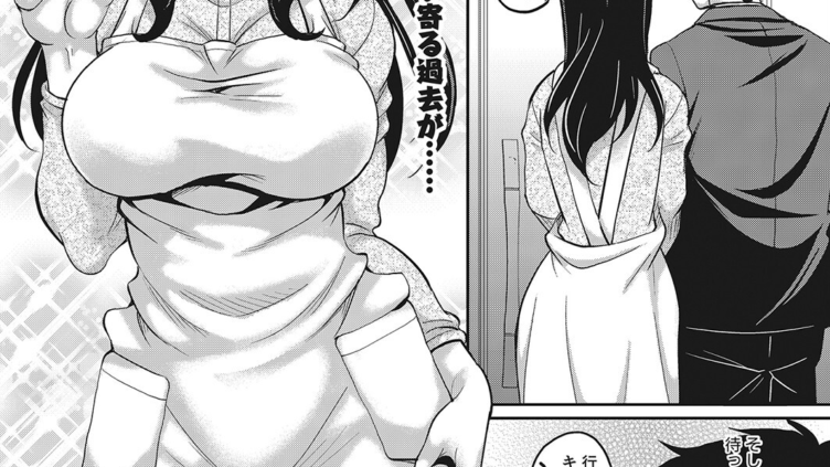 大切な人が寝取られました 愛しき妻は間男の上で哭く