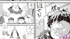 見せつけ 〜性のA・B・C〜