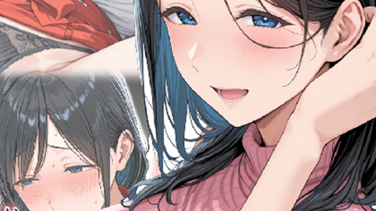 ●●を欲しがる俺の妻がなぜかドスケベ巫女服でNTRれた件 モザイク版