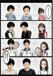 「ねぇ、兄貴には内緒だよ？」――3年ぶりに再会した親友の妹が、失恋の隙に仕掛けた確信犯的誘惑