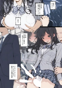 黒髪少女と金髪少女が電車で集団痴〇に遭う漫画