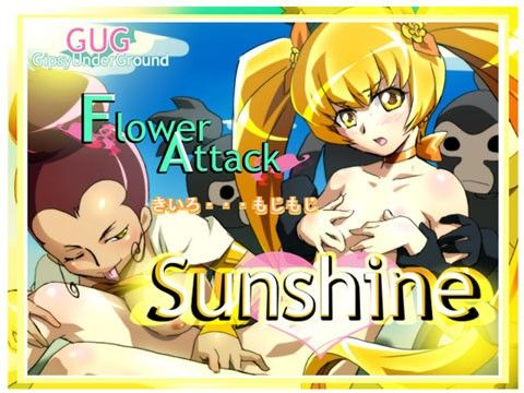 Flower Attack Sunshine