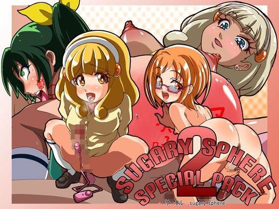 sugary sphere special PACK 2