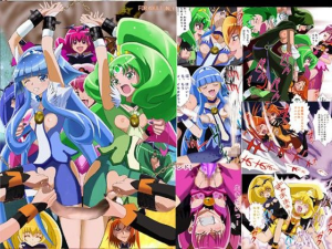 エビルスマイルプリキ○アバッドエンド フルカラー版