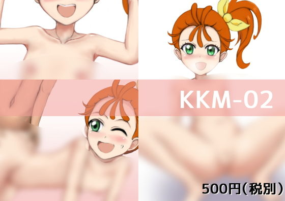 KKM-02