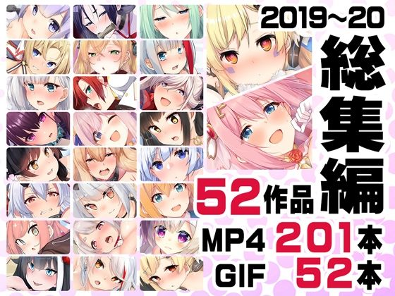 ニート社長 アニメ総集編