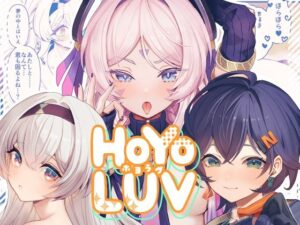 HoYoLuv