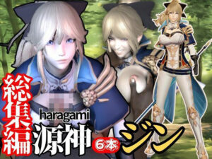 動画 原神ジンのネトラレ黒人BBCプレイと肉便器プレイ詰め合わせ総集編