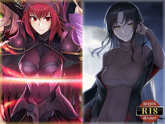 Fate/Empire of Dirt + Made in Heaven