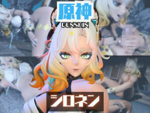 動画2本 原神シロネンとイチャラブエッチしたり、足コキを楽しんじゃう動画セット