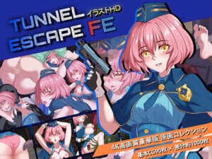 CG TUNNEL ESCAPE - Fates Entwined イラストHD