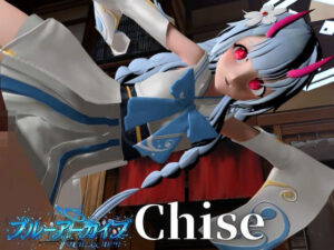陰陽部のチセ様は天然えっちっ娘！