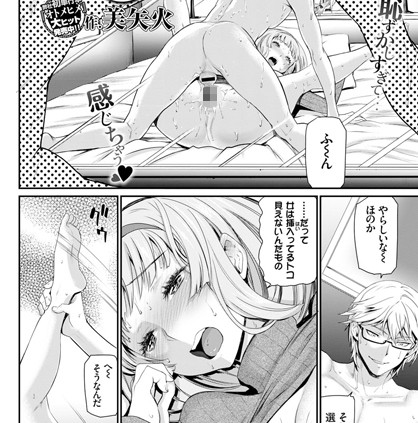 カガミ