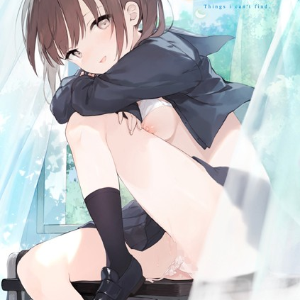 なくしもの