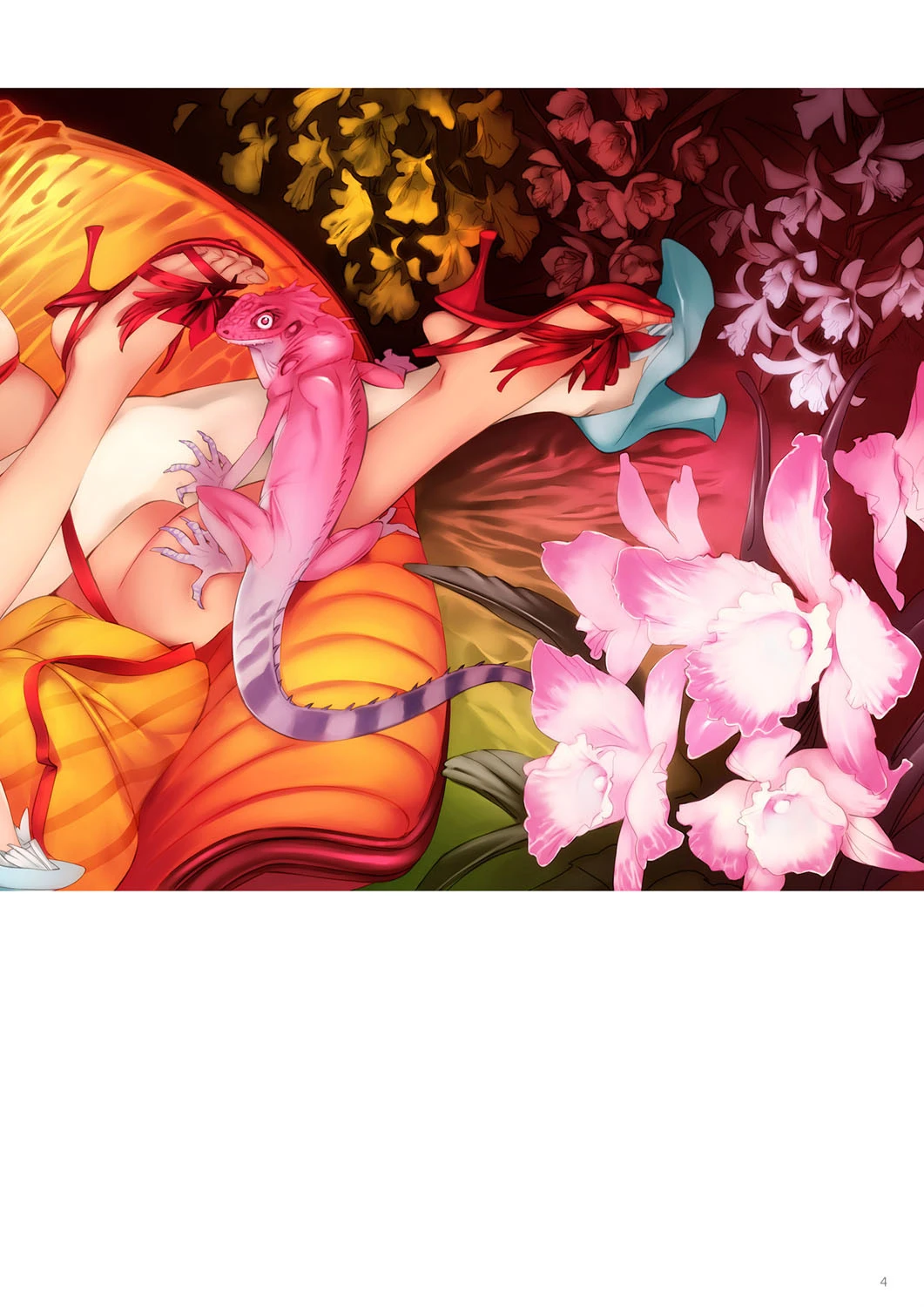 Dendrobium Digital Editionページ6