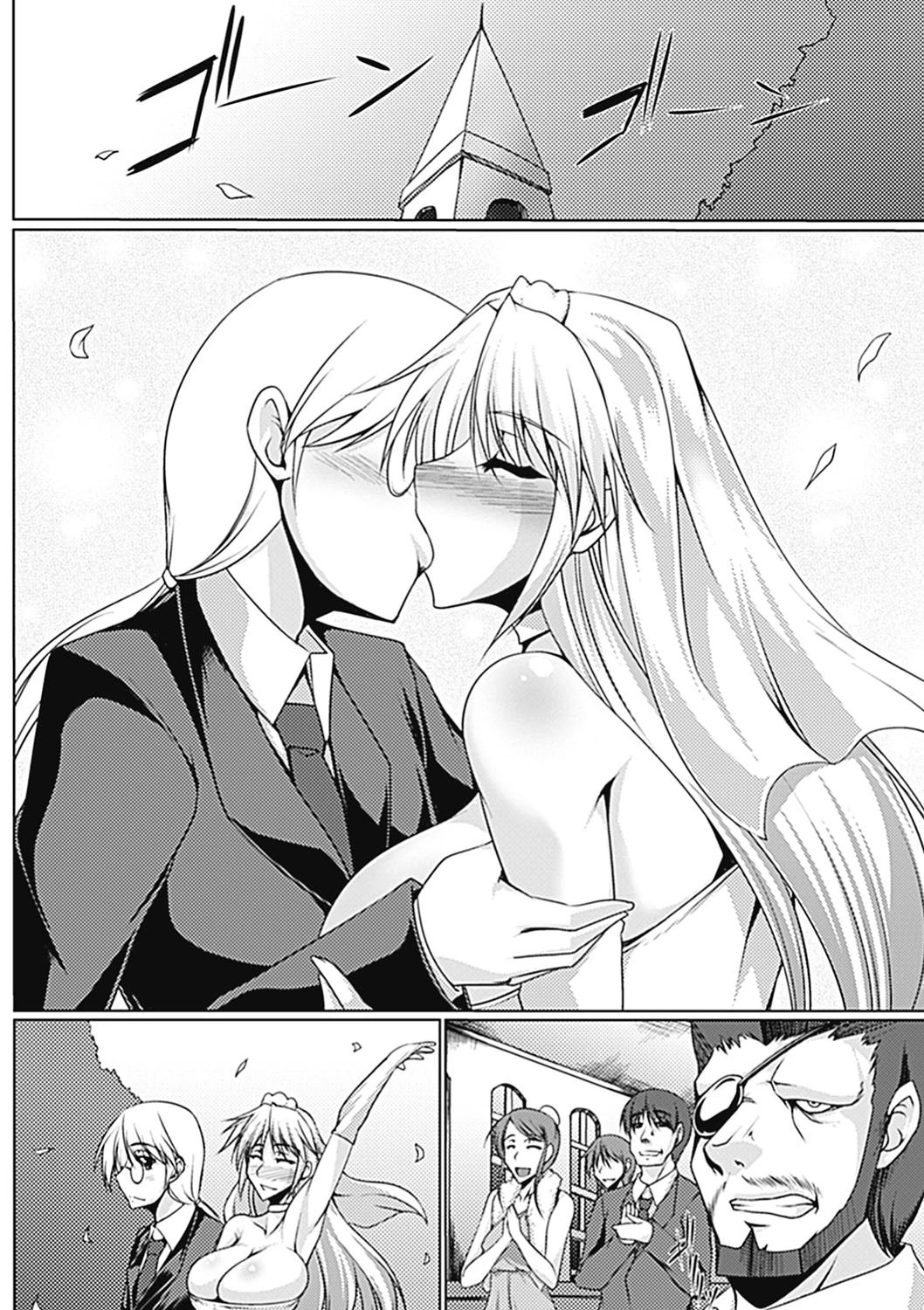 乳辱の戦姫ページ6