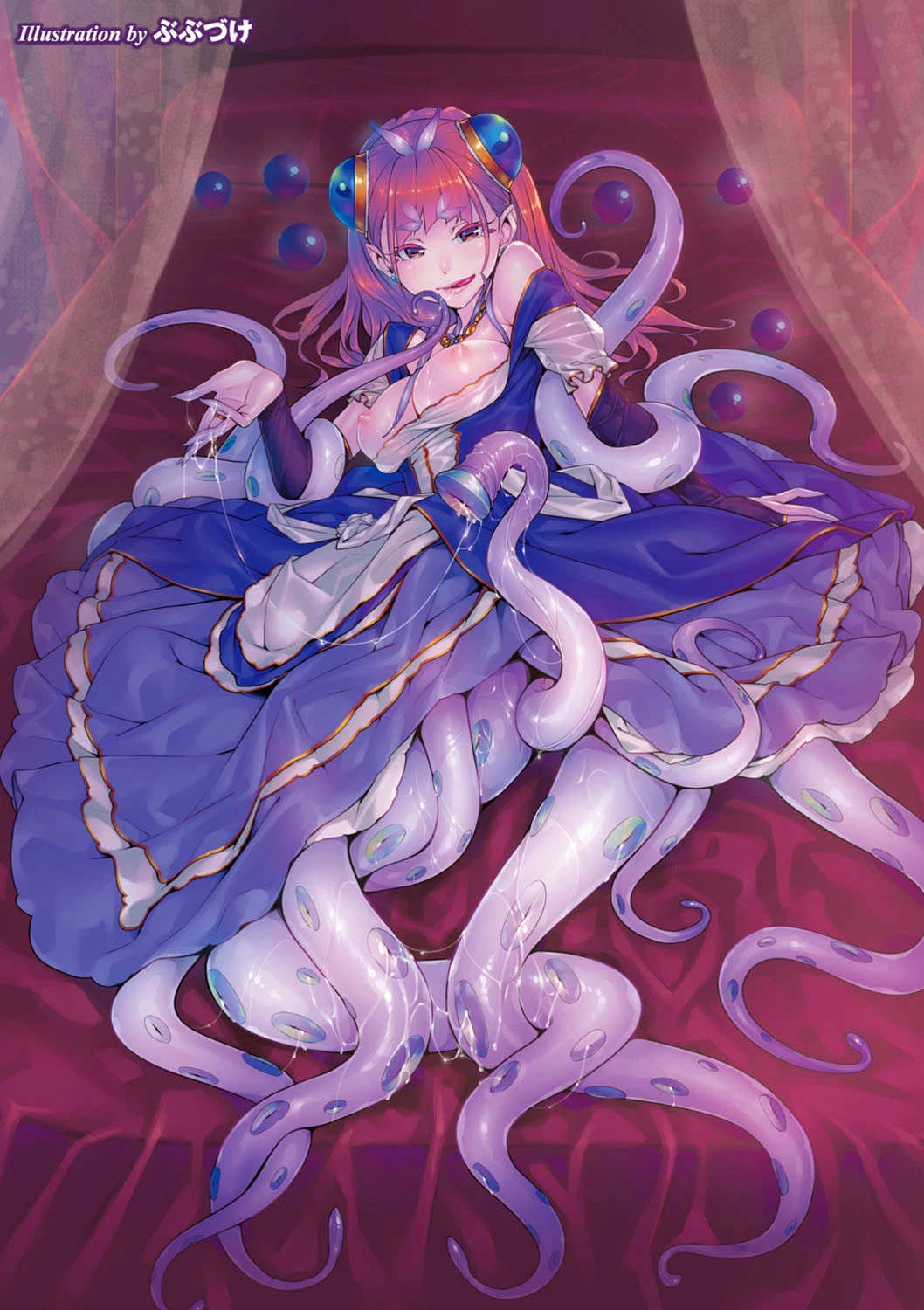 別冊コミックアンリアル モンスター娘パラダイスデジタル版 Vol.5ページ3