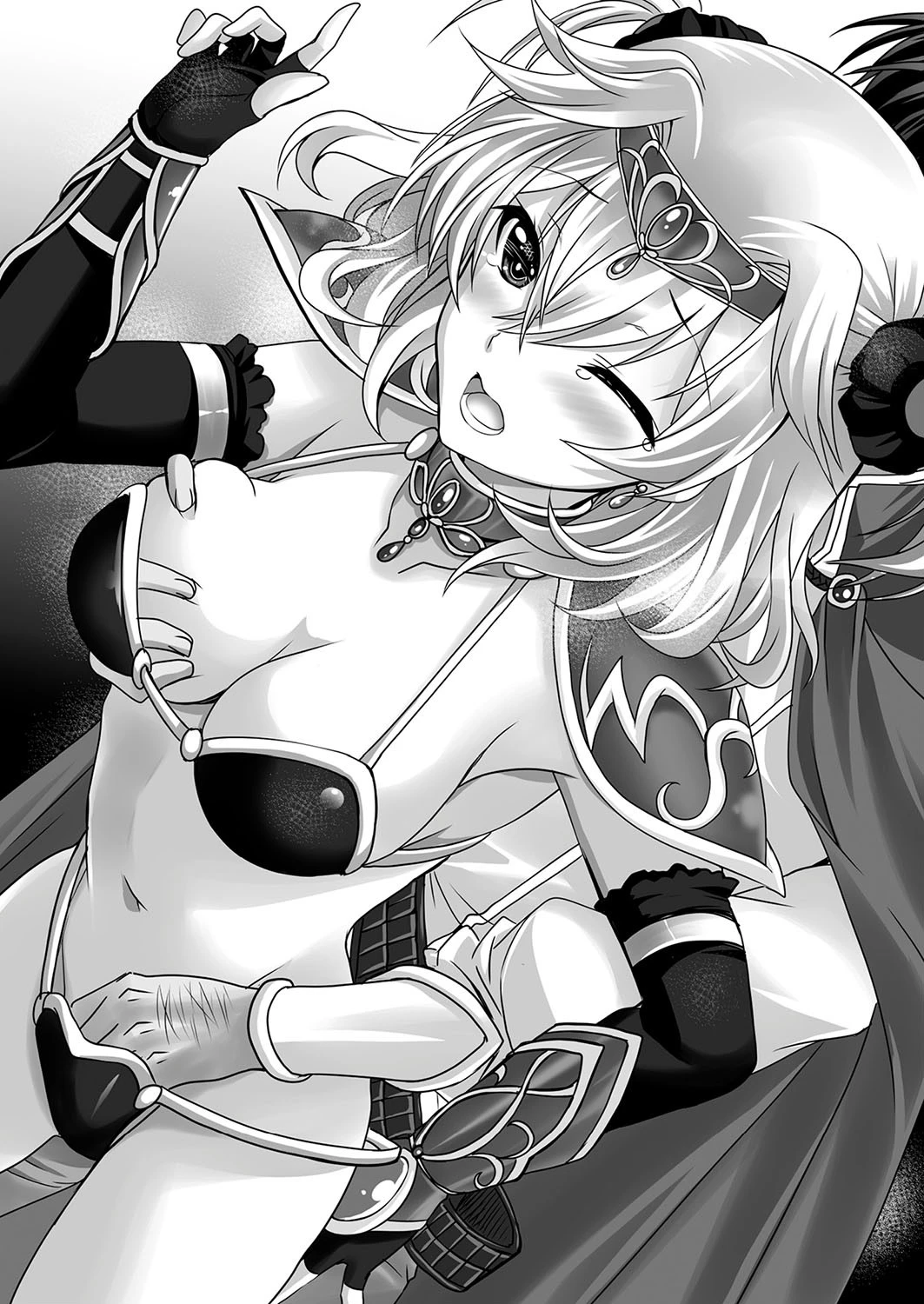 二次元ドリームマガジン Vol.107ページ81