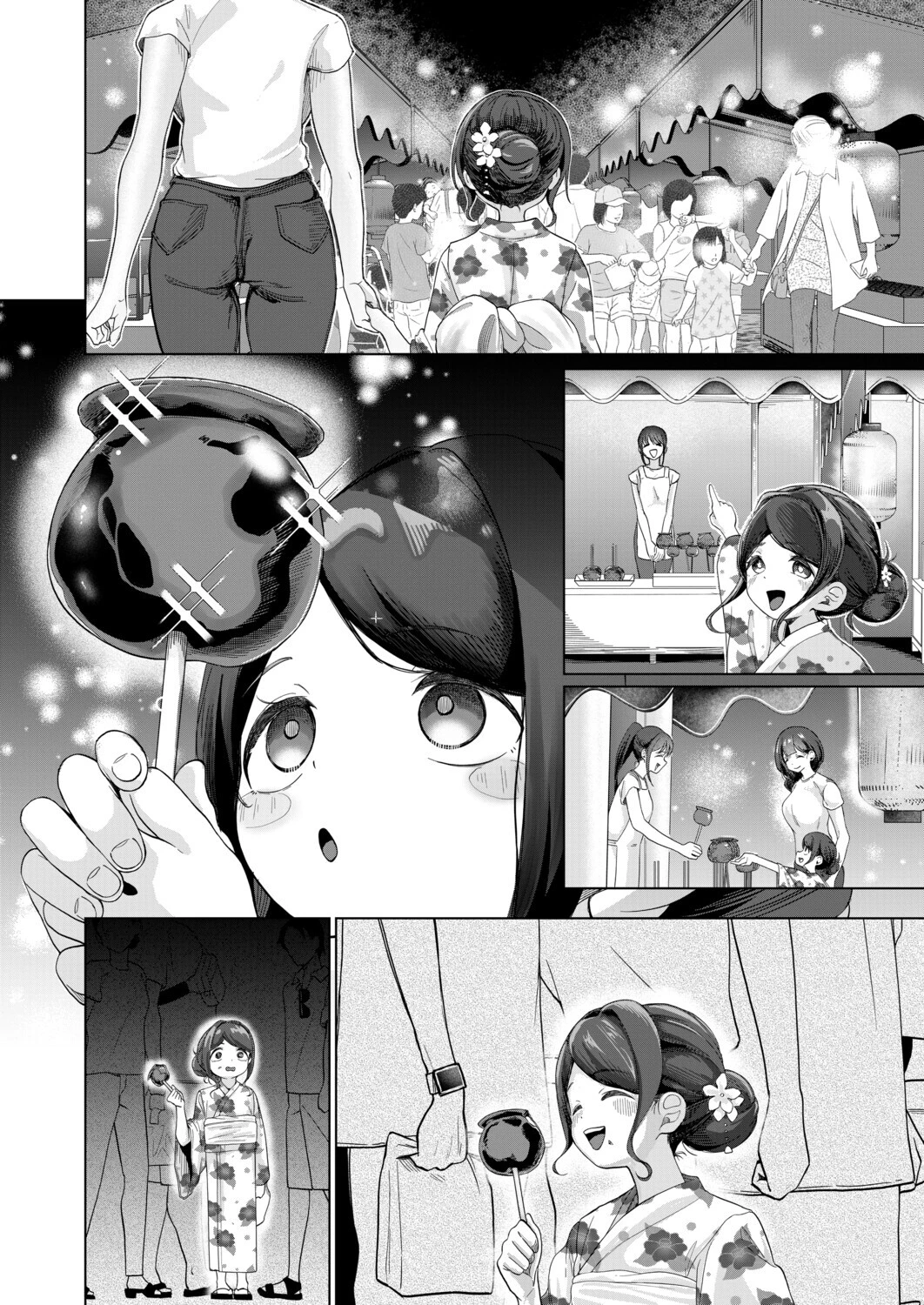 少女お祭り注意報！（浮乳首極悶）ページ2