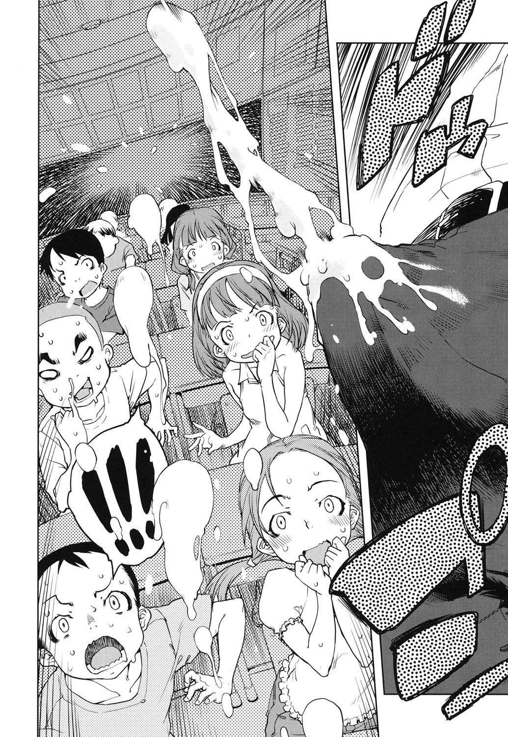 人狼教室ページ9