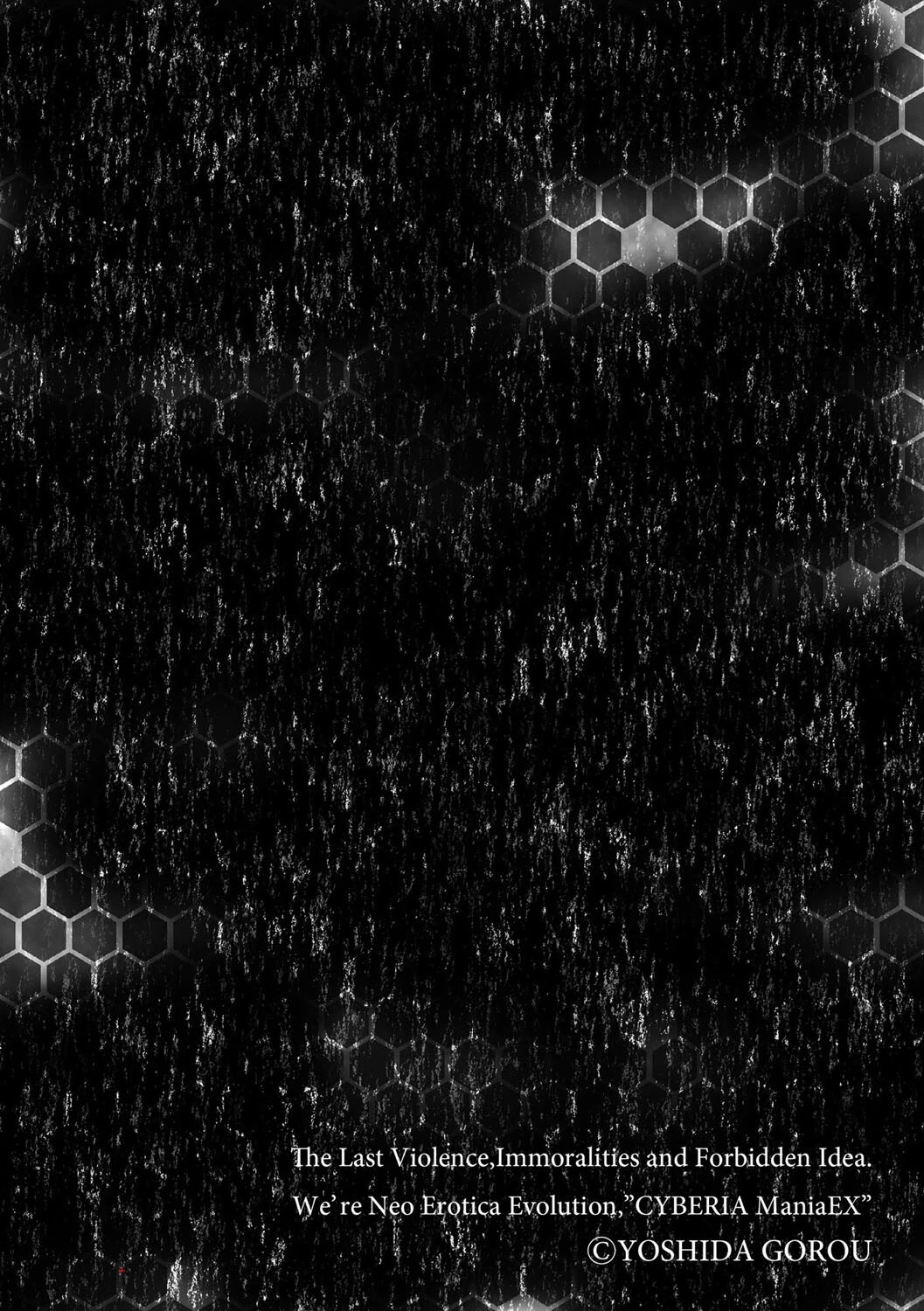 TSした俺が未開の星で孕ませられるなんて…ページ2