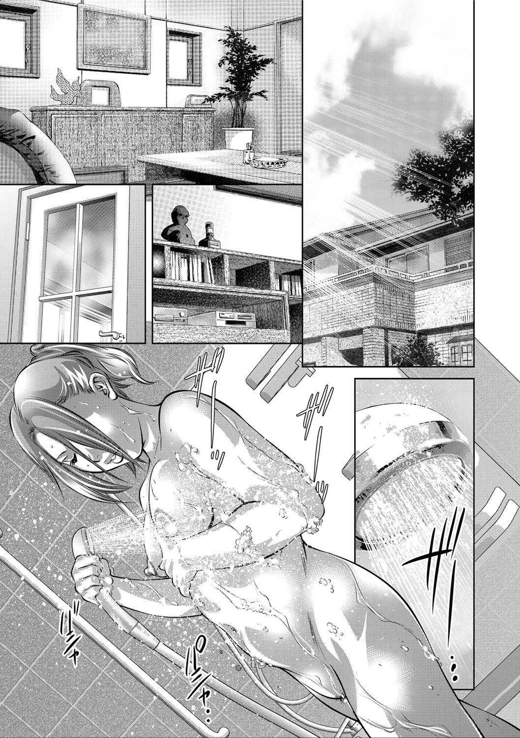 隷嬢未亡人 真理子人妻痴●電車ページ3