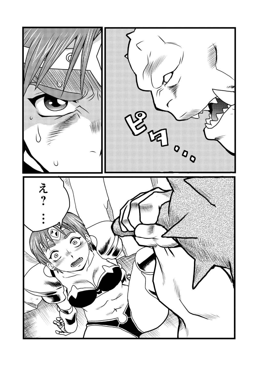 COMICネクロシス vol.6ページ30
