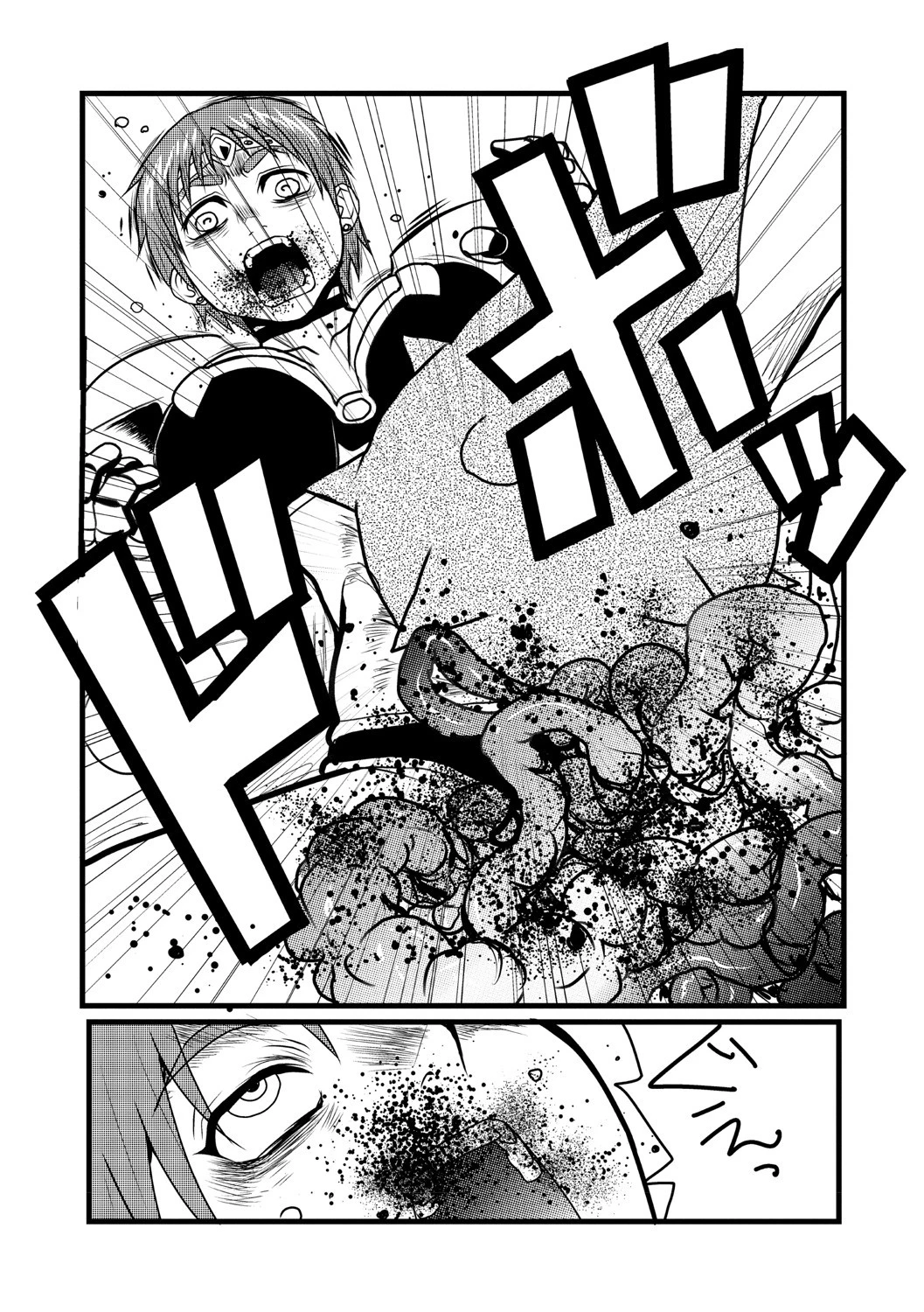 COMICネクロシス vol.6ページ31