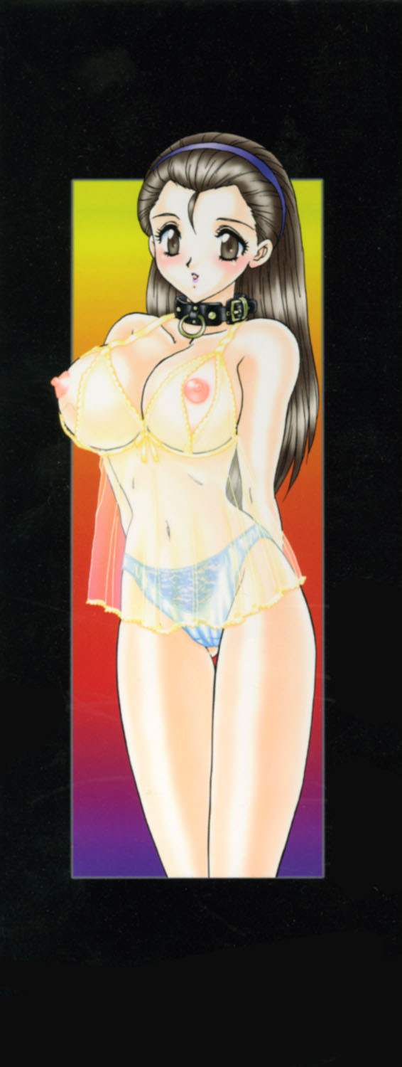 ドクターストップページ2