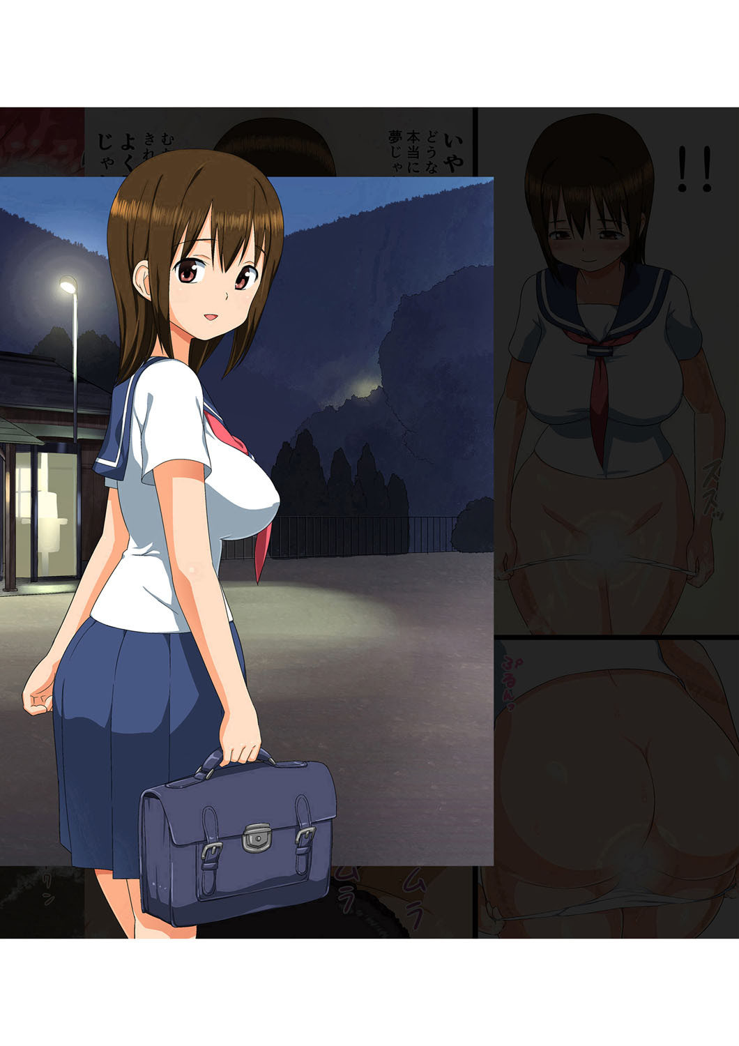 どの処女にナマ出ししまくっても全然OK!な田舎町ページ2