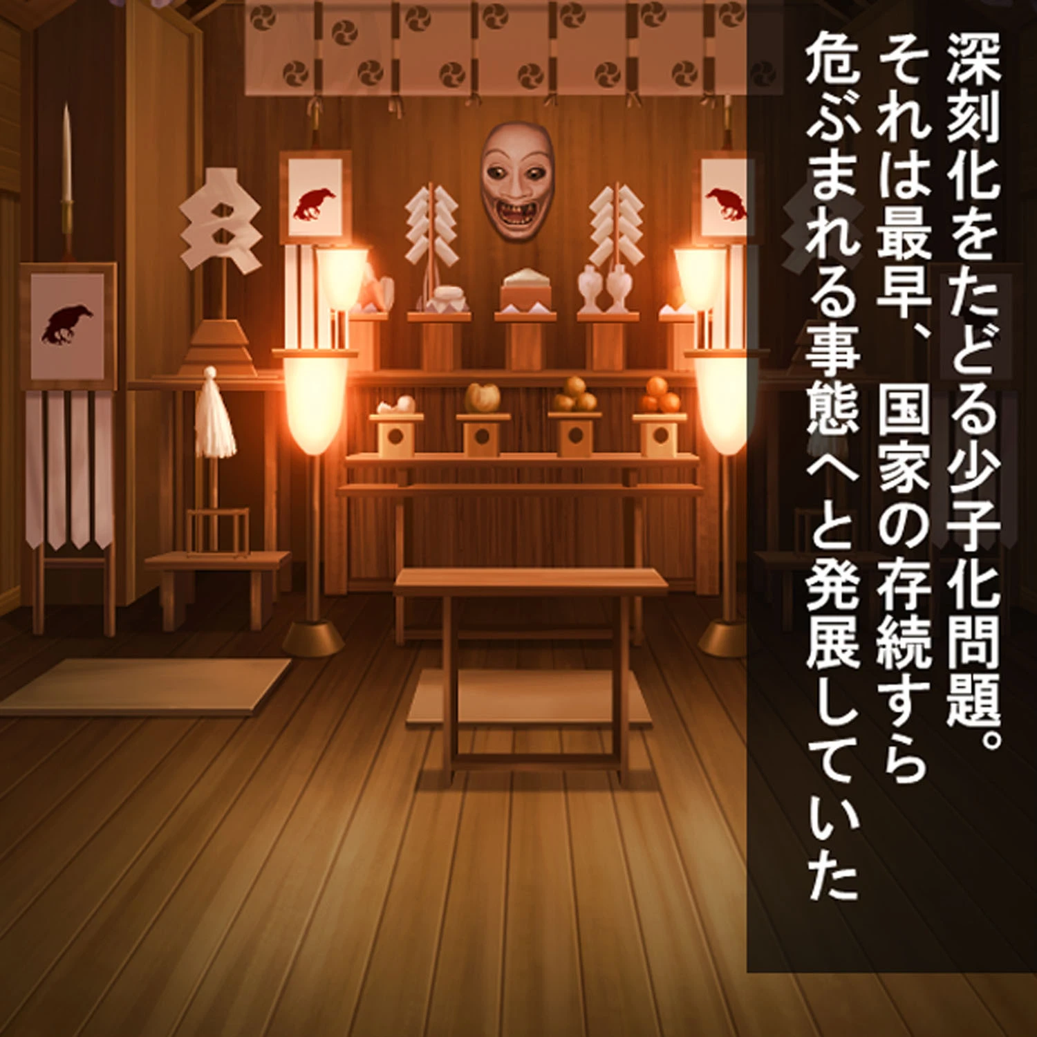 コンドー無用! Episode-2 〜反対派令嬢強●孕ませ計画〜 1ページ10