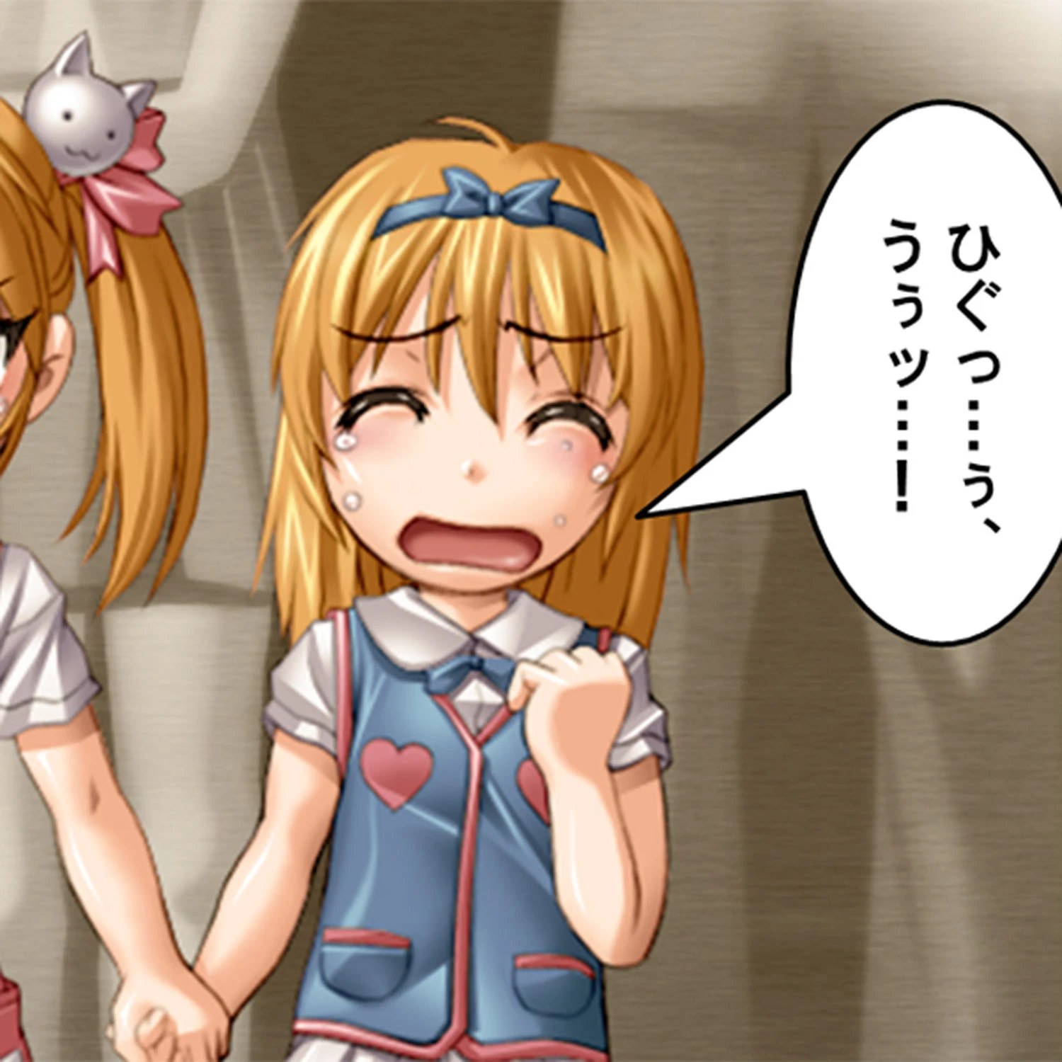 はらみこ様がイクッ!! 〜巫女さんハーレム大作戦〜 1ページ6