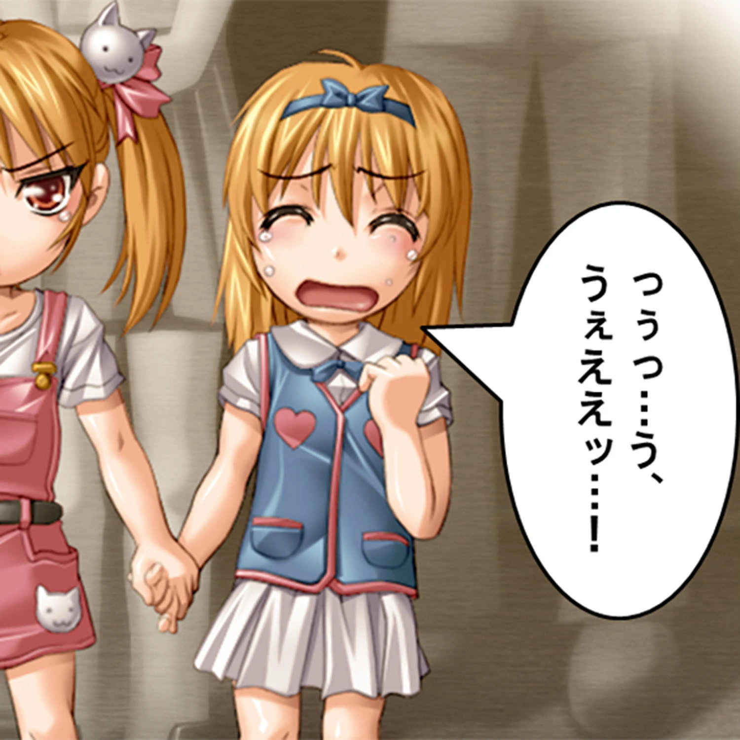 はらみこ様がイクッ!! 〜巫女さんハーレム大作戦〜 1ページ10