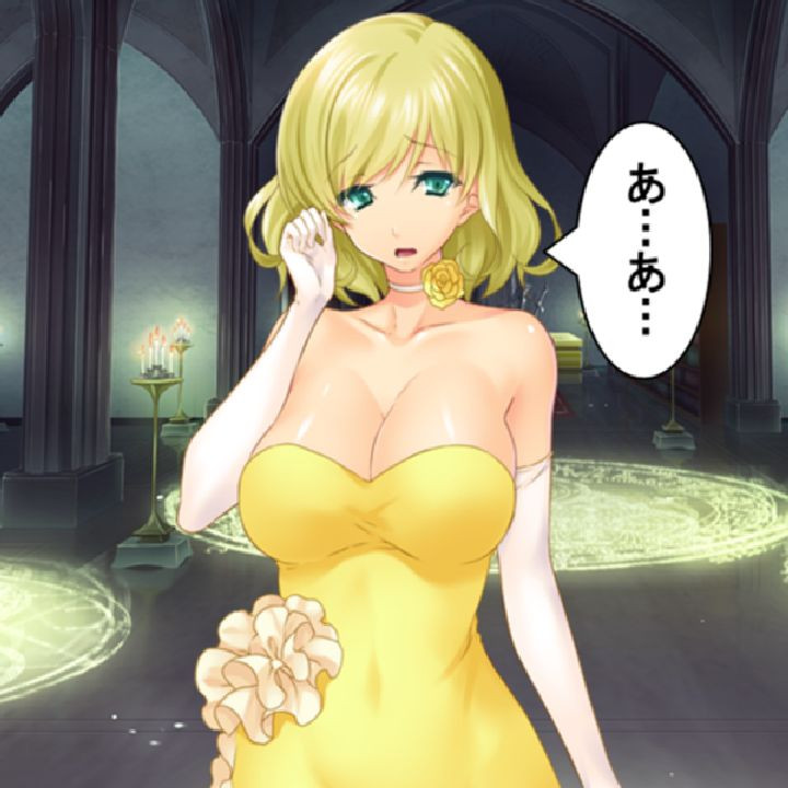 孕ませ勇者と性者の石 〜王女の依頼は子作りH〜 第1巻ページ7