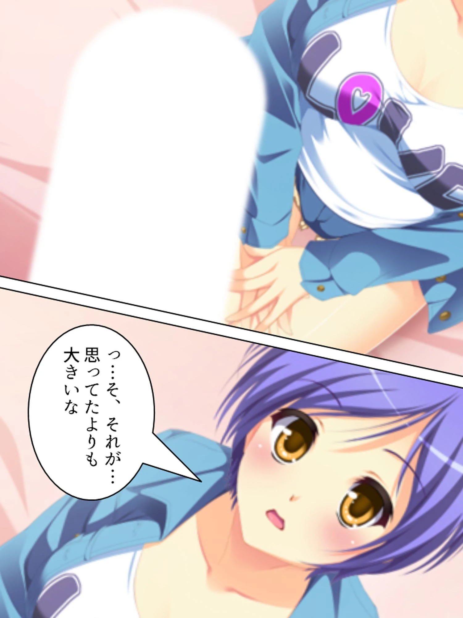 孕ませティーチャー 〜保健体育の家庭教師〜 (単話) 第1話ページ7