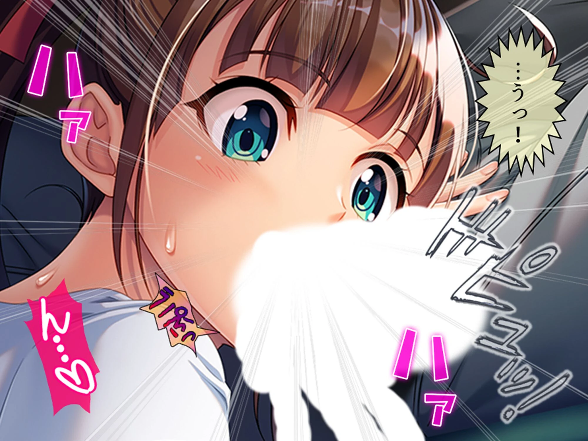 カップルチャンネルで一儲け 〜親戚の娘とエロ動画配信をすることになった件〜 （単話） 第4話ページ8