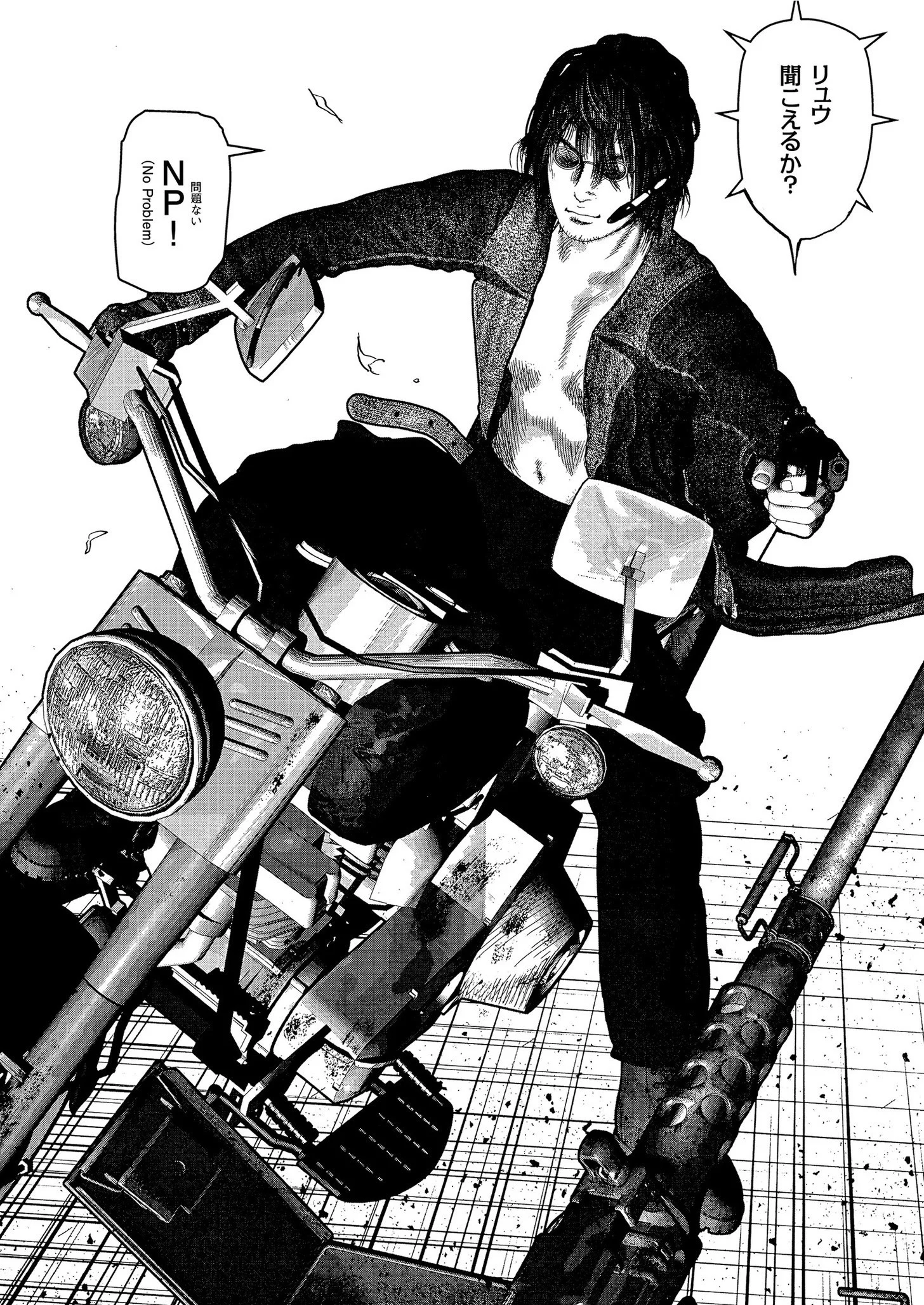 comicクリベロン Vol.84ページ10