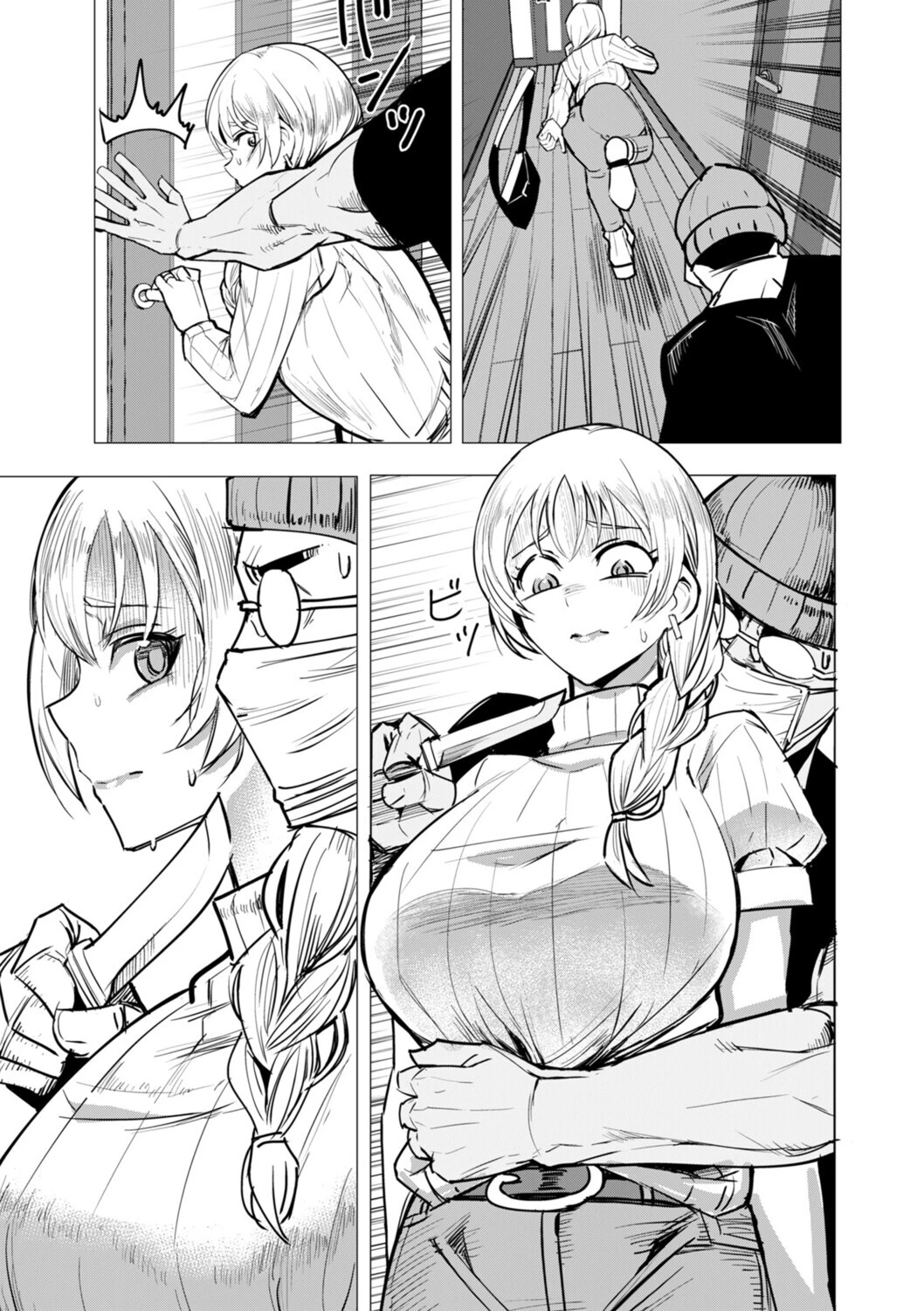 29件連続強●魔の初犯ページ3