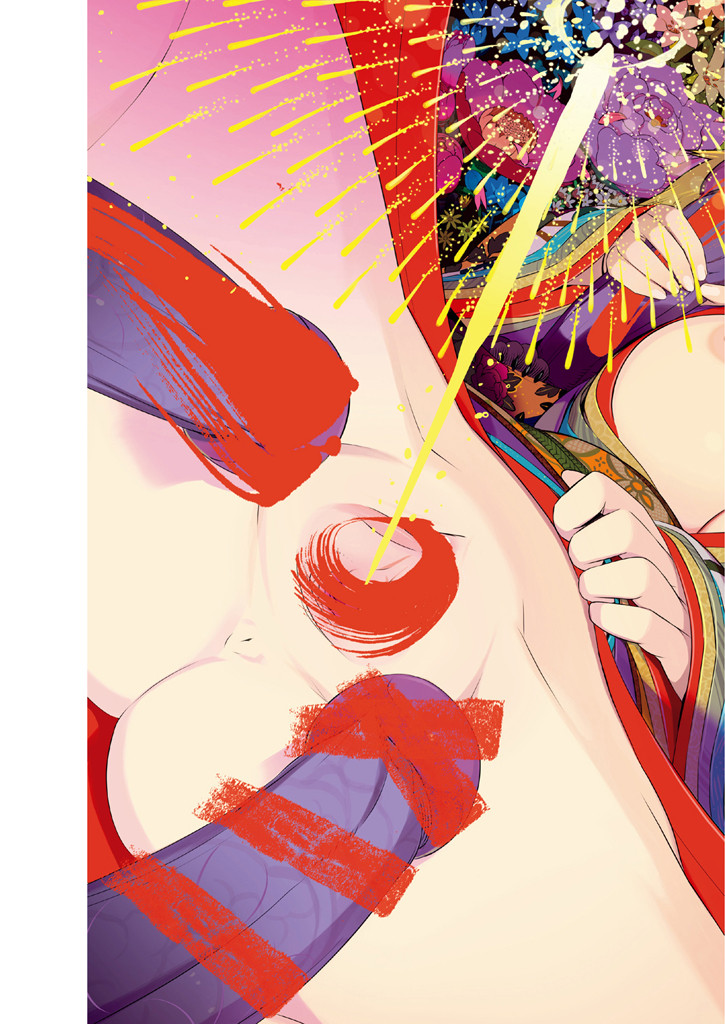 COMIC X-EROS #26ページ3