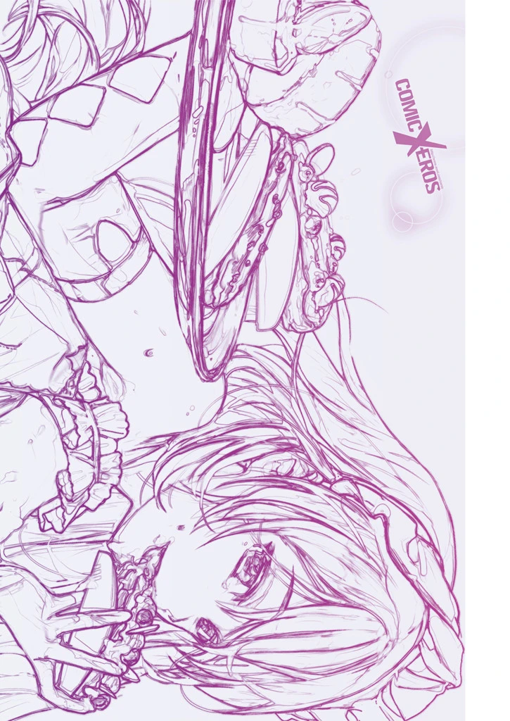 COMIC X-EROS #44ページ2