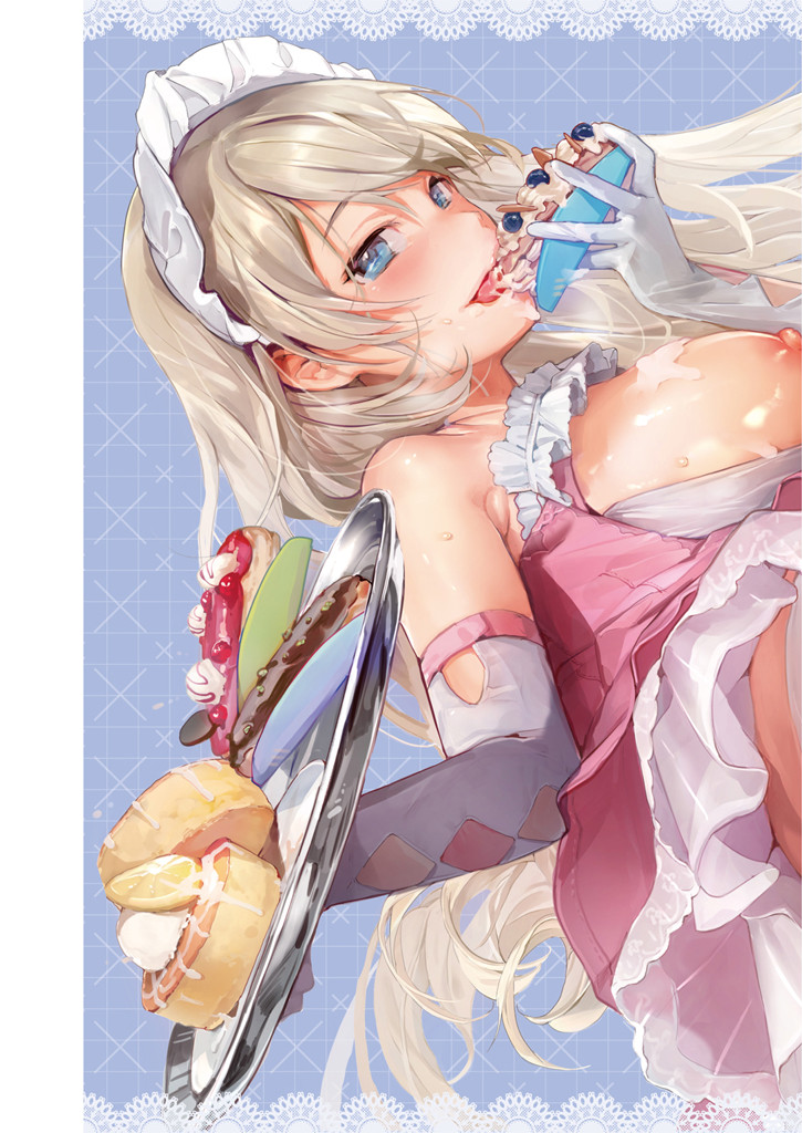 COMIC X-EROS #44ページ5