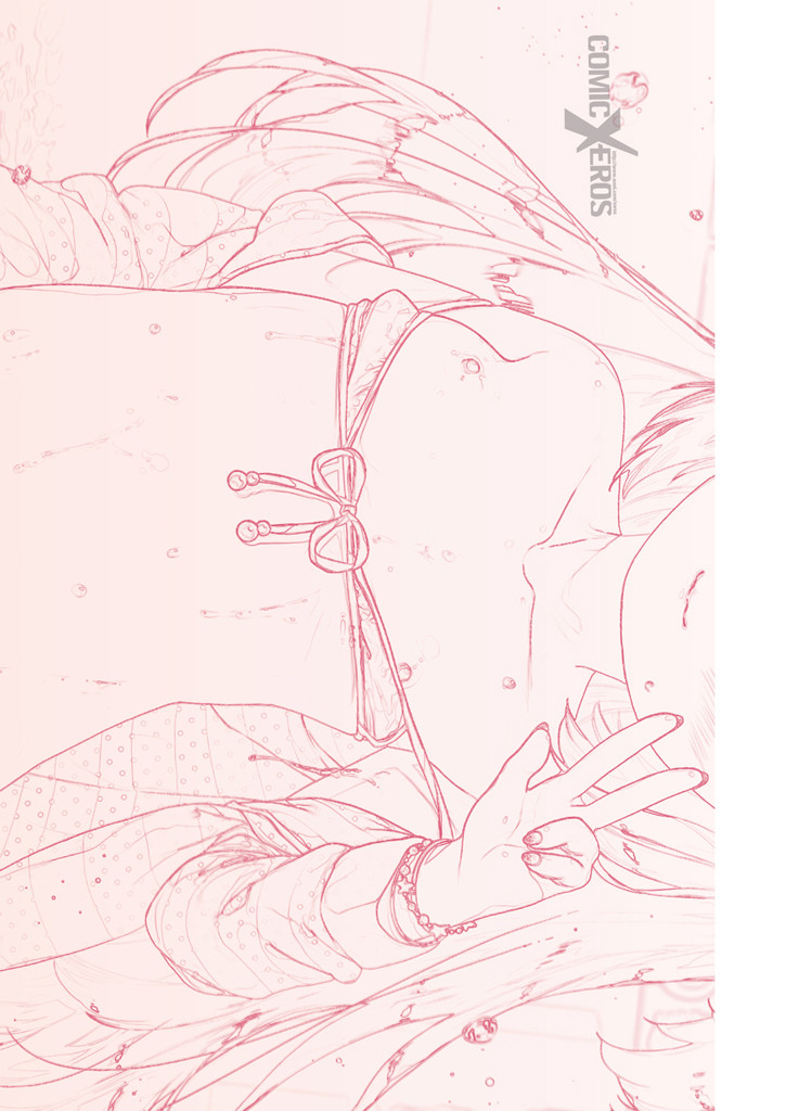 COMIC X-EROS ＃57ページ2