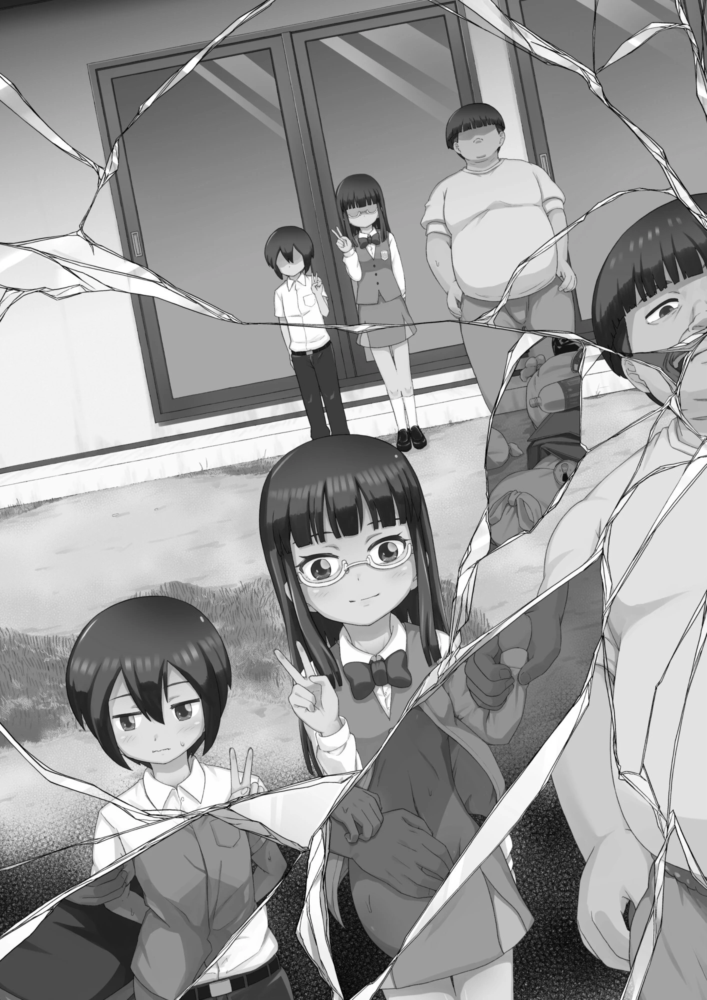 そこにはアイがありますか-ぼくの兄貴は無断転載者-ページ2