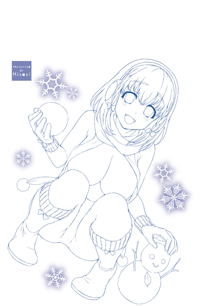 COMIC快楽天ビースト 2015年01月号ページ4