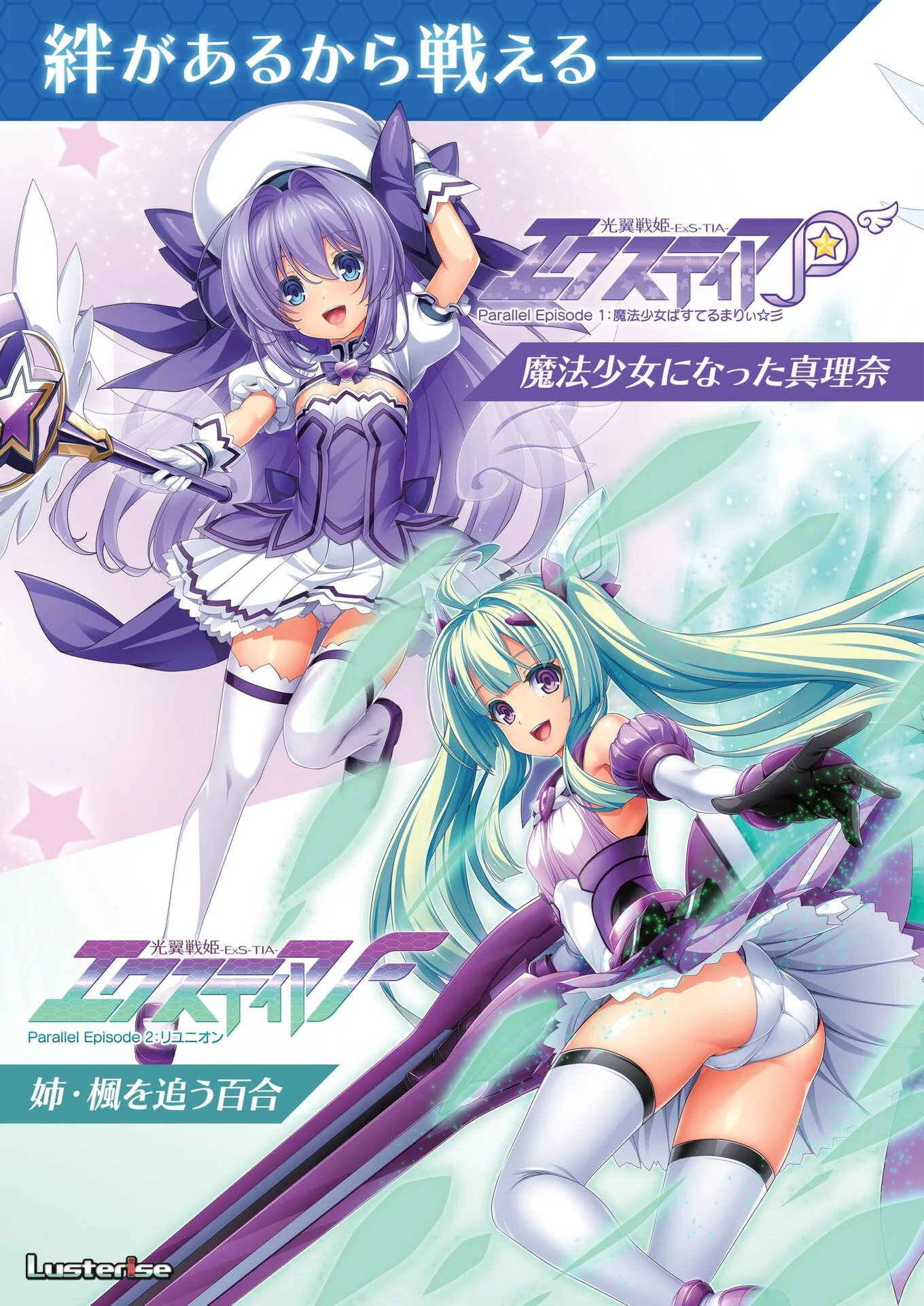 BugBug 2022年9月号ページ2